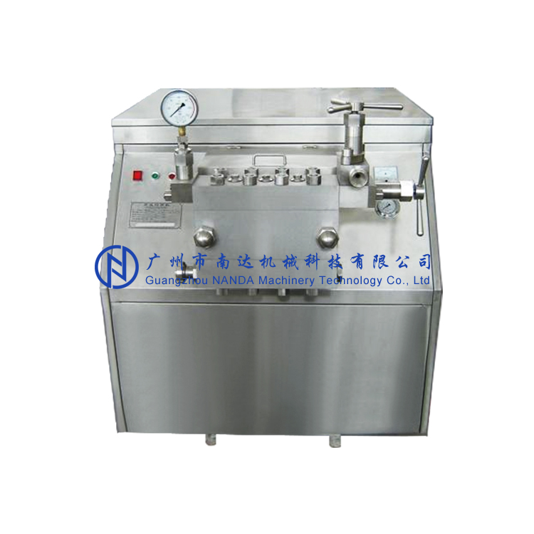 高壓均質(zhì)機(jī) 高壓均質(zhì)機(jī)