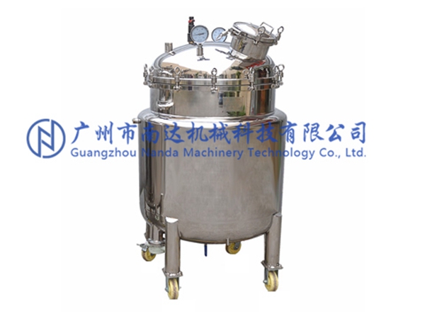 不銹鋼移動(dòng)罐 不銹鋼移動(dòng)罐