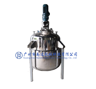 不銹鋼反應釜 不銹鋼反應釜
