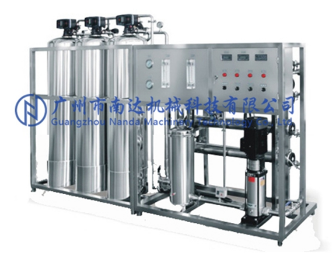 水處理設(shè)備生產(chǎn)廠家 水處理設(shè)備生產(chǎn)廠家