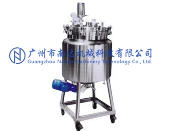 高速雙速攪拌反應(yīng)釜 高速雙速攪拌反應(yīng)釜